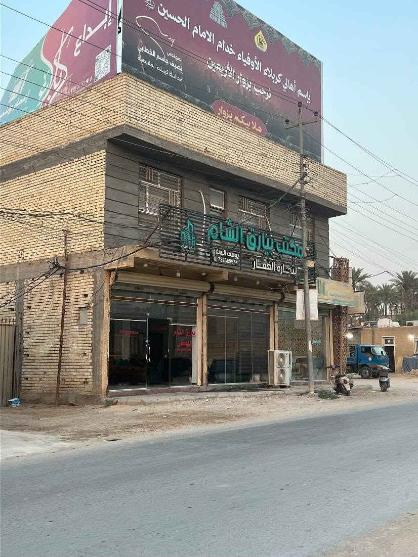 عقار تجاري • البوبيات • ٣ محلات