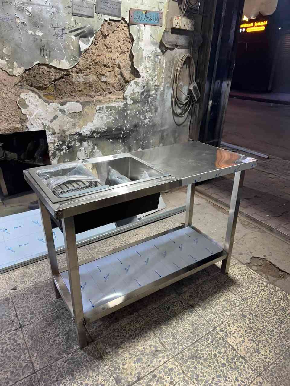 معمل يوسف لصناعة جميع أنواع السنكات 
للتواصل ***********
