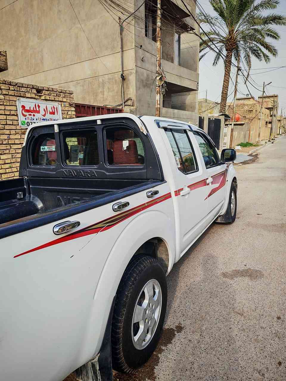 نيفارا • ٢٠١٠ • رقم بغداد