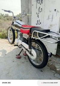 اسكنر • اوراق • شاصي