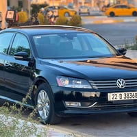 باسات • ٢٠١٦ • رقم كركوك