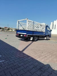 كيه حمل • ٢٠٠٨ • مكينه شادها