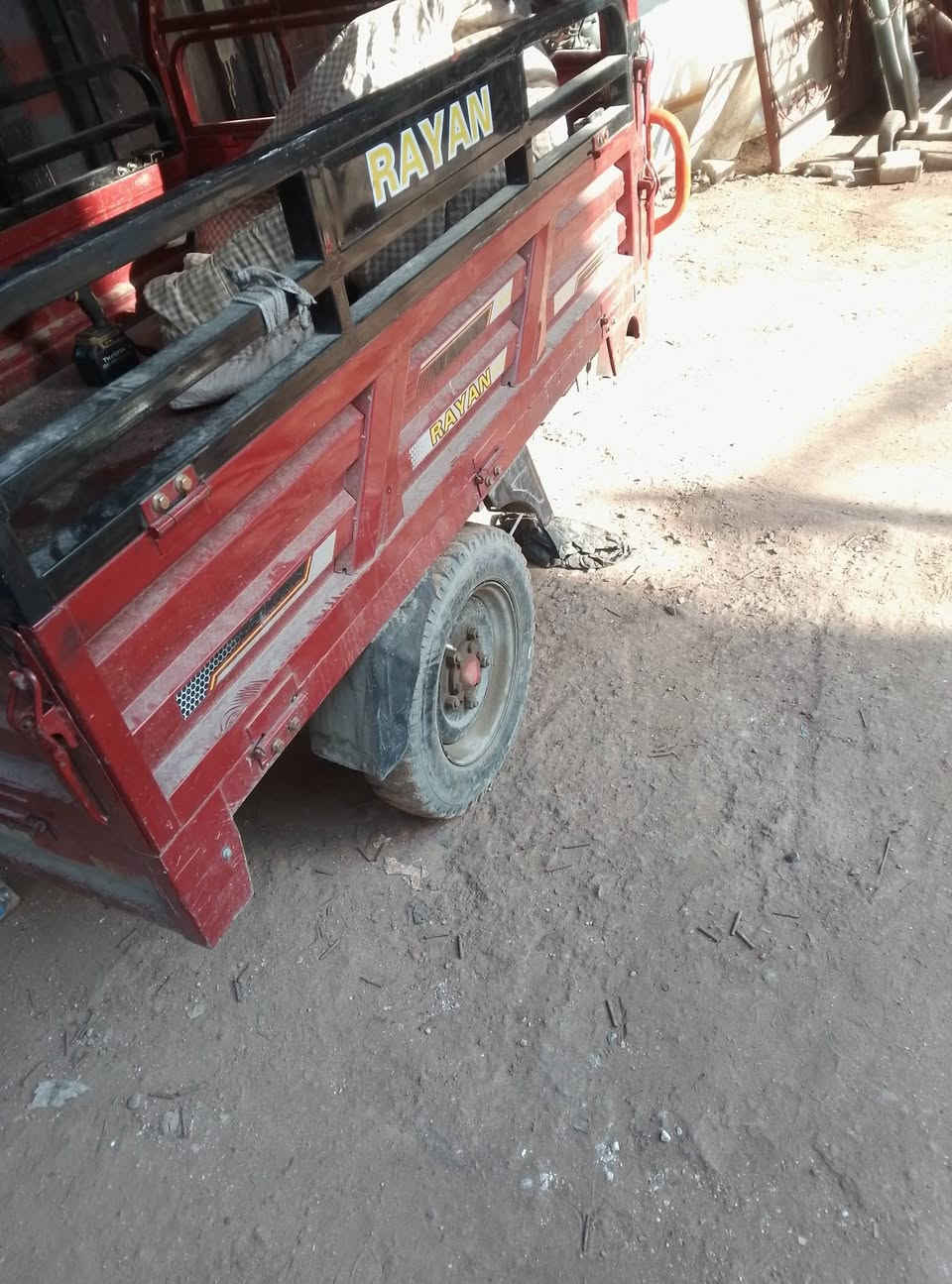 ستوته شحن • بطاريات اكبار • بغداد