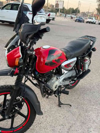 بوكسر • موديل ٢٣ • درجه اولى