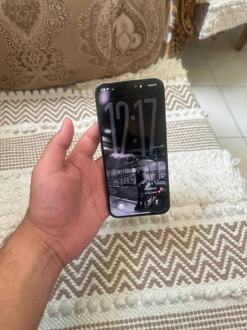 ايفون 15 برو ماكس جهاز نضيف شخط مابي ولا مبدل بي شي بطارية 87 كارتونة موجود حته لزكات مالته موجودة لا مصلح ولا مبدل بي شي 
256 كيكا سعر مليون 
او مراوس بجهاز برو فقط موماكس 
***********
