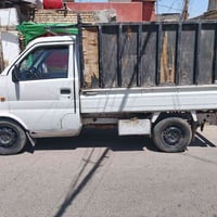 للبيع 2013 هاتف 07713891928