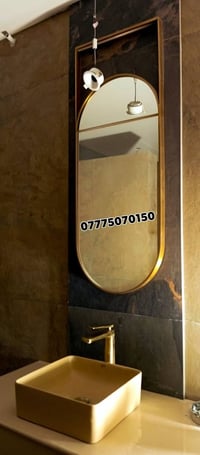 07775070150
