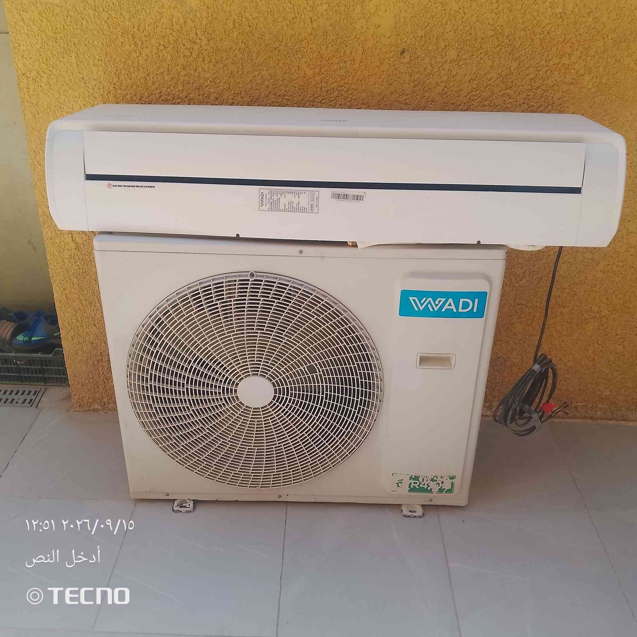 سبلت الوادي طنين وثلث غاز 410 نضيف كلش موديل 25 بلادي السعر 550
***********
***********

نص مكتوب في الصور:
- ١٢:٥١ ٢٠٢٦/٠٩/١٥ أدخل النص © TECNO