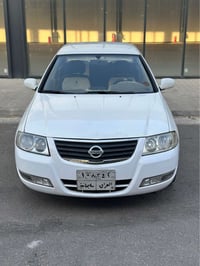 صني • ٢٠١١ • بلا مصاريف