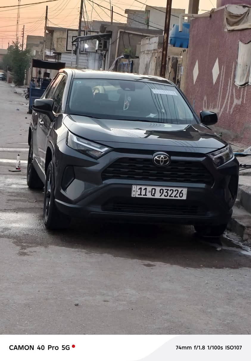 سيارة راف 4 موديل 2023 
مواصفات LE

رادار أمامي 

مكينة أربع سلندر 2500

ماشية 65

التسجيل رقم بغداد 

الإرباك سليم 

  تبريد قطعتين 

مانع تصادم 

تحديد مسار 

مانع تزحلق 

هندبريك بصمة  

3اوضاع قيادة (نورمال إيكو سبورت) 

شاشة حجم كبيرة

ملاحظة باب السائق طخة أقل الشبر 

الحادث خلفي سطحي
السعر 235   وبيه مجال 
رقم الموبايل ***********
