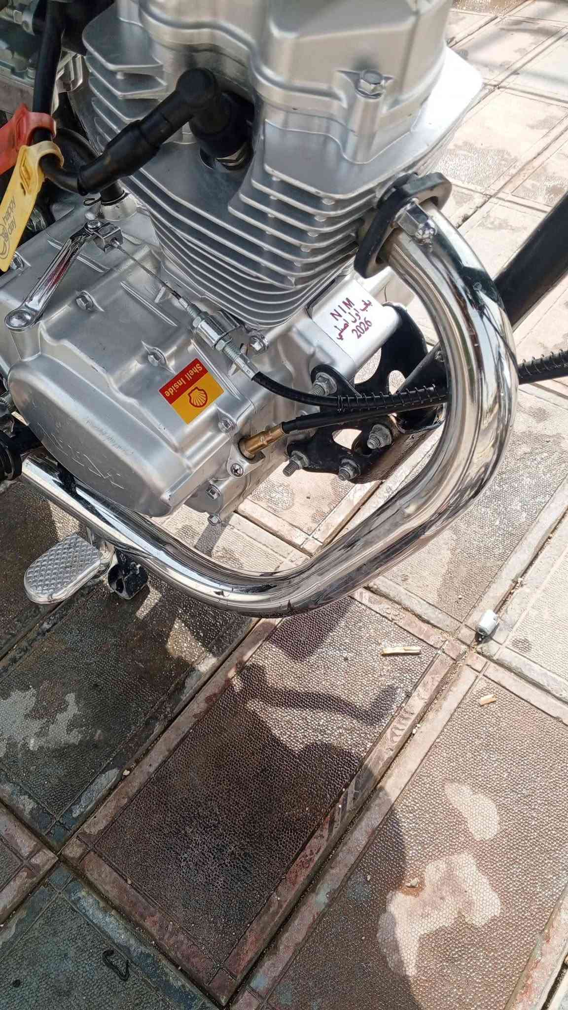 اربعه كير • موديل 26 • سكنر