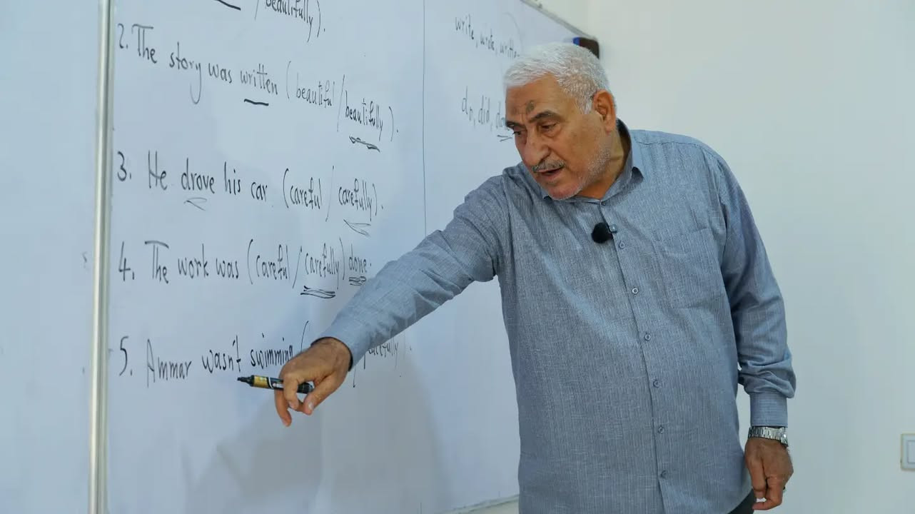 ثانوية أم البنين • تسجيل مفتوح • للبنات