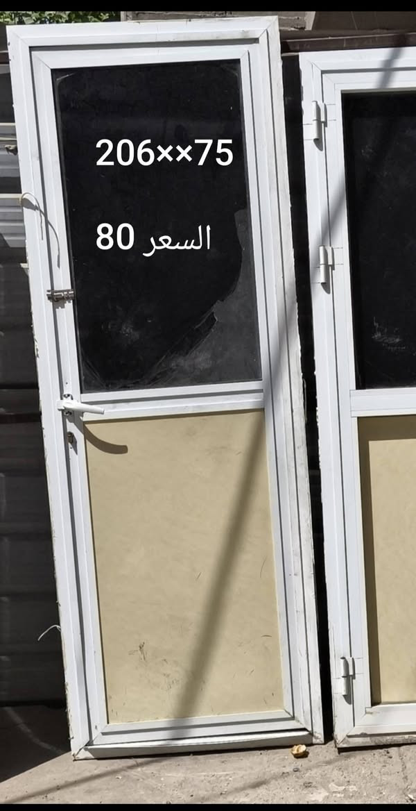 ميز بلازمه نضافه 100بالميه
باب المنيوم نضافه 100بالميه 
سعر الميز 35الف 
سعر الباب 80 الف 
العنوان بغداد العبيدي شارع عشرين ***********

نص مكتوب في الصور:
- 206×75
- السعر 80