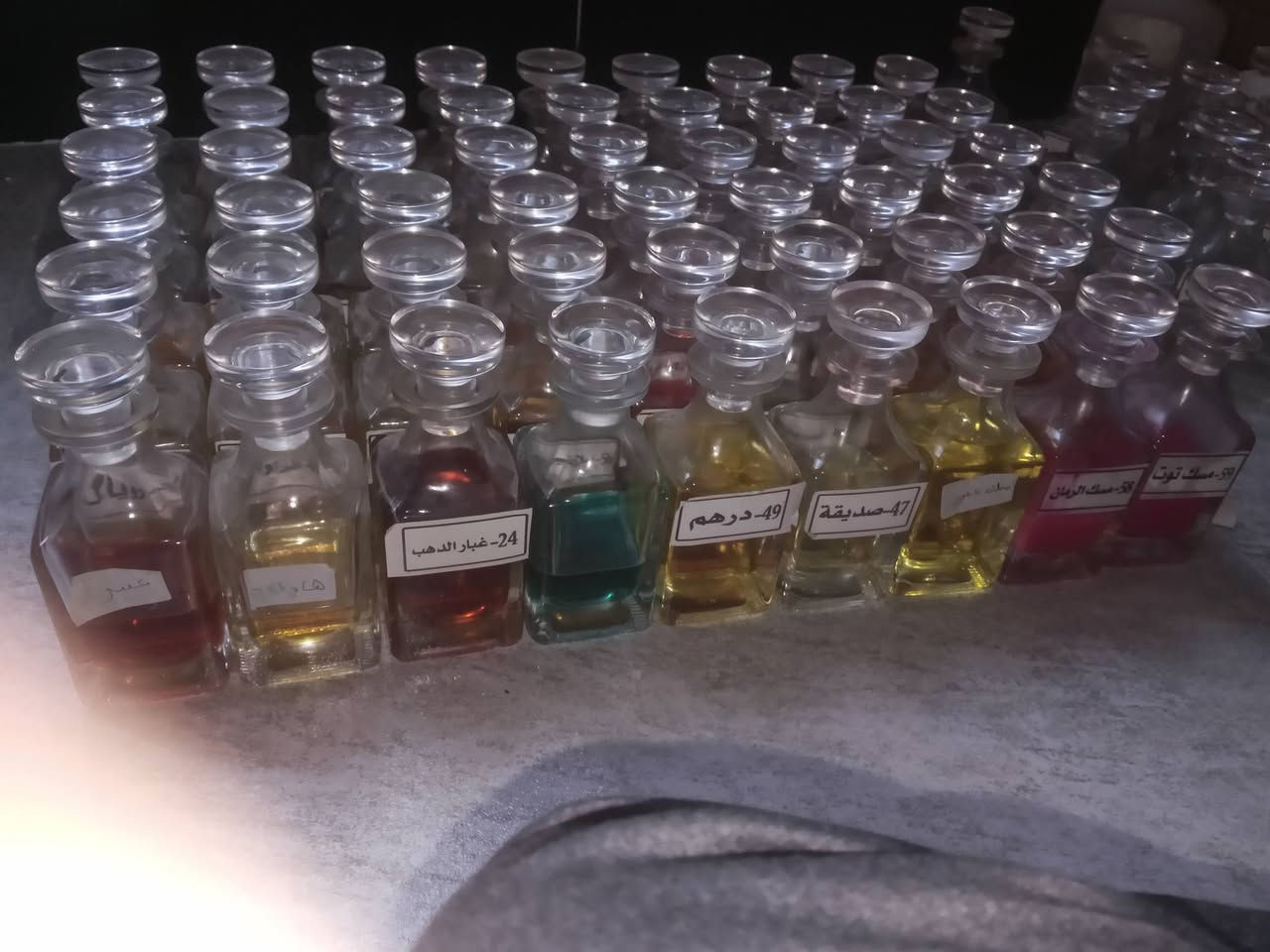 للبيع عطور فرنسي بسعر الجمله للاستفسار ***********
