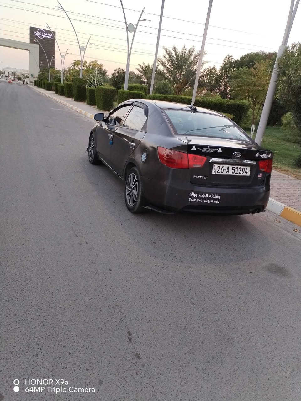 سلام عليكم البيع وبسعر مناسب 70 وبيه مجال شي قليل جدا كيا فورتي مصبوقه عام  بدون كلبه بدون دواخل شرط محرك مكفول لاتنقيص ولايبخر شرط صدر مامي خلفي جديد تخم تاير جديد تبريد ثلج كير شرط محرك 20 يعني الفين رقم صلاح الدين دولي شرط القرامات والتحويل مكان تكريت الديوم السعر 70وبيه مجال شي قليل جدا ملاحضه عتذر عن القصط والوعد لاتصال ***********
