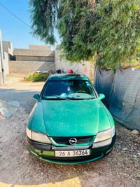 فكترا • ١٩٩٧ • تكريت