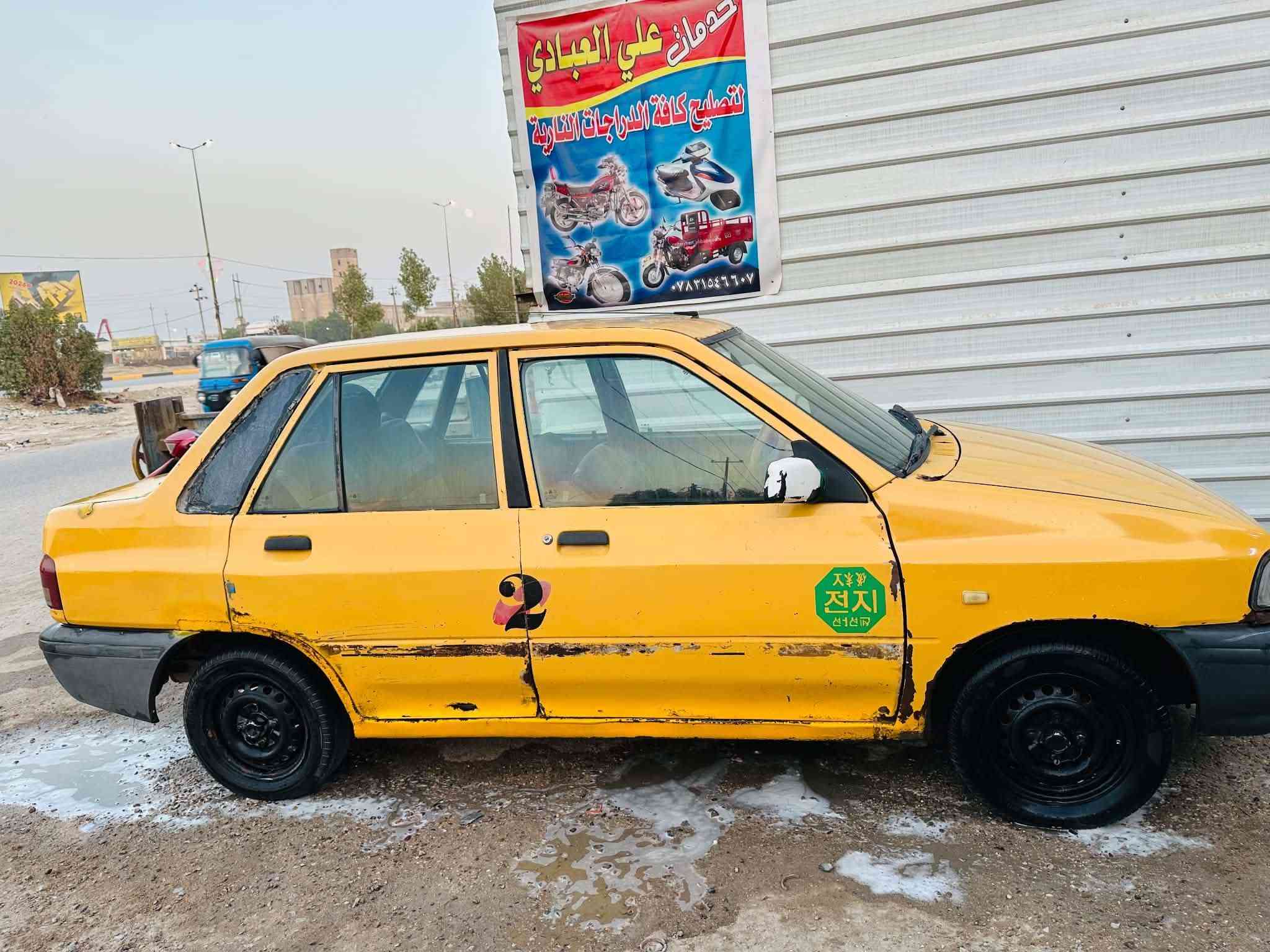 سايبا • ٢٠١٠ • رقم بابل