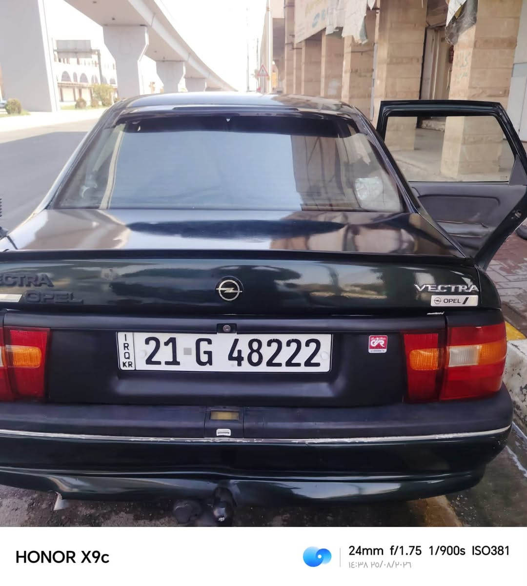 � للبيع أوبل فكترا موديل 1993
• رقم جديد سليمانية
• سنوية جديدة ✅
• السيارة حلوة وكاعدة
• كير عادي
• شاشة جديدة 📱
• تايرات جدد 🛞
• السيارة نظيفة ومستخدمة
• ولا قطرة معجون، فقط صبغ جمالي
• جاهزة للاستخدام وما تحتاج صرف

💰 السعر: 44 ورقة
📍 تكريت مجسّر الدله
كماليات شاكر 
📞 للجادين مراسلة خاص
***********

السيارة لأهلها، والفحص خير دليل
