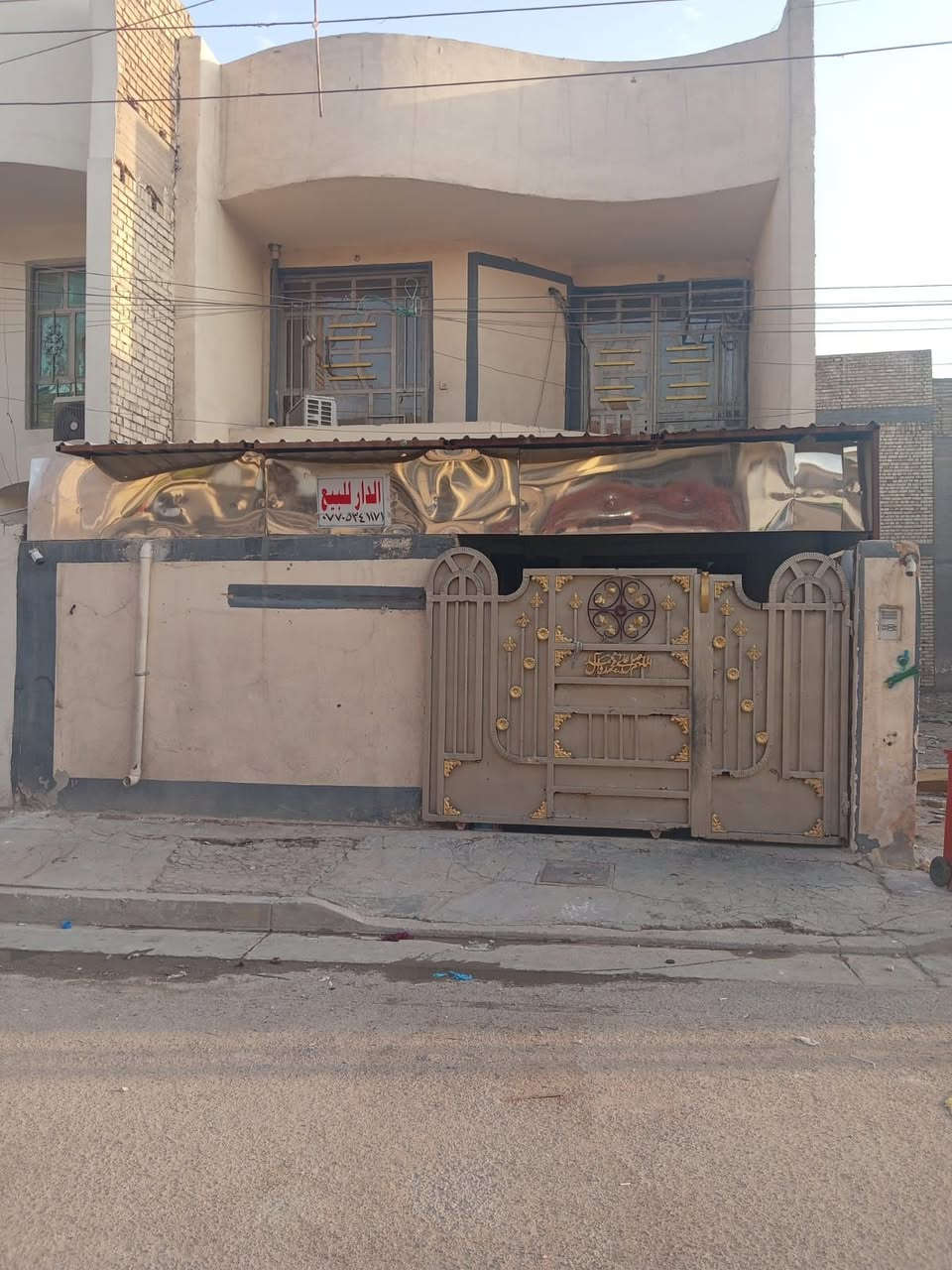 سلام عليكم 
بيت ملك طابو صرف 
مساحه 125متر واجهه 6 ربع نزال 20
شارع 20مقابل علوه بغداد 
المربع الاول قريب عل الشارع العام 
سعره 195مليون ماكو هيج سعر بل منطقه اسل دلالين إذ يعجبك
***********

