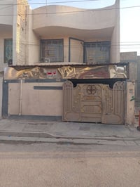 بغداد • ١٢٥م • طابو صرف