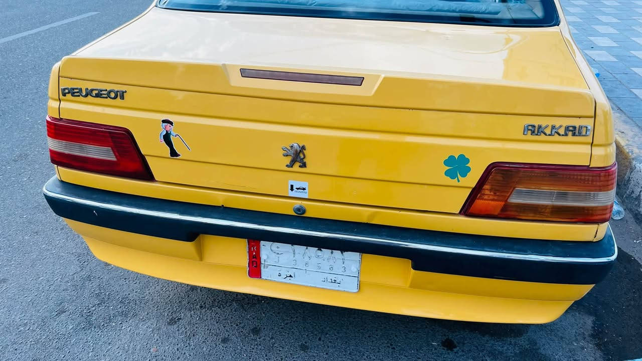 بيجو لميس • ٢٠١٥ • لا ضربه