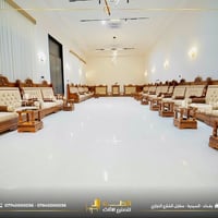ديوان ميلان • الطه • بغداد السيدية