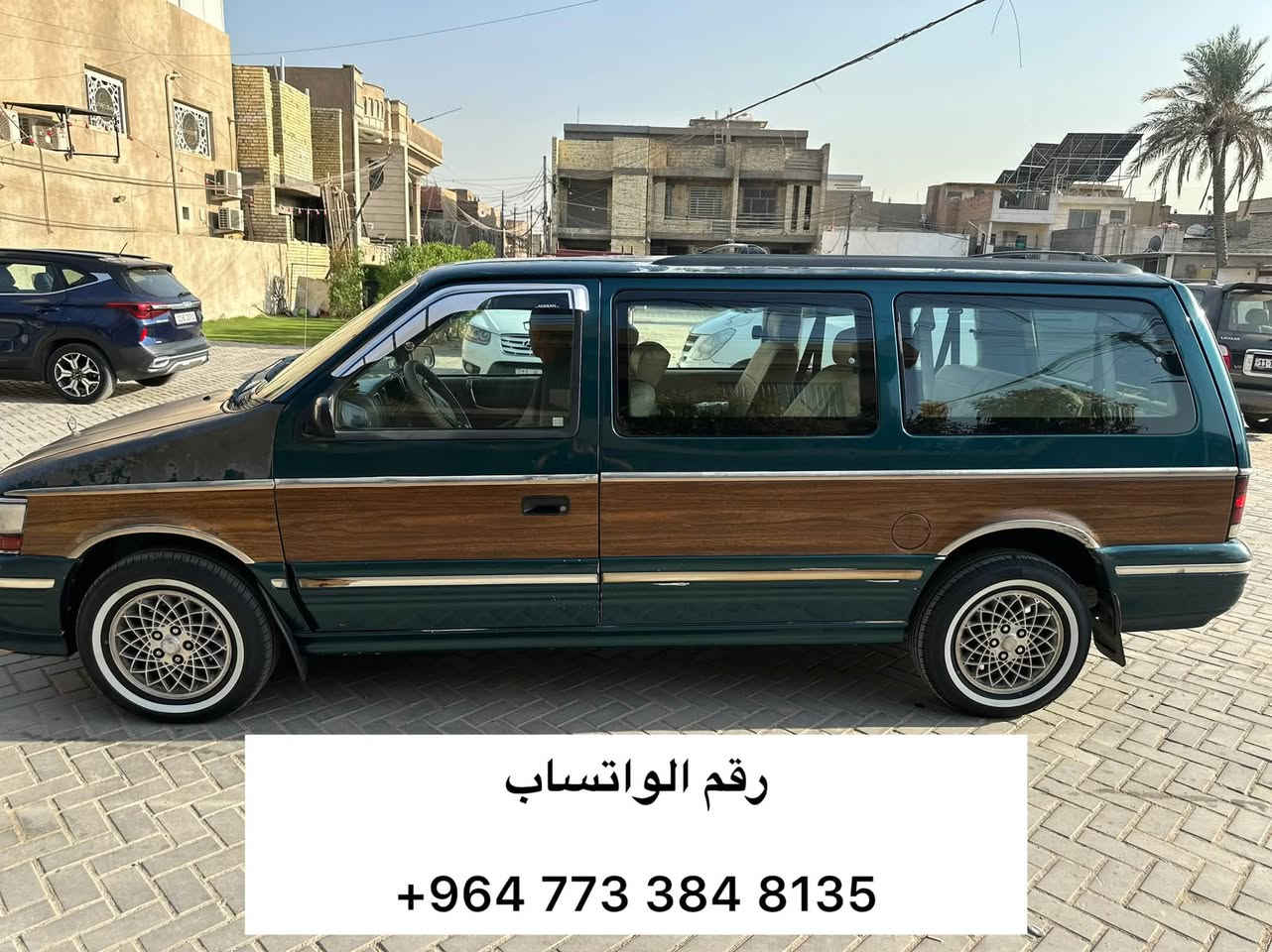 متوفر خط للدوام الصباحي والمسائي إلى:

🎓 إعدادية الزهور للبنات
🎓 متوسطة عطر الورد للبنات

✨ راحة والتزام طول فترة الدوام
• صاحب الخط ملتزم بالدوام والمواعيد ⏰
• سيارة واسعة ومريحة
• كراسي مريحة جداً حتى تكون سفرة بنتچ مريحة وما تتضايق من الجلوس 🪑
• تدفئة وتبريد 🌡️❄️🔥
• أجواء مريحة ومناسبة للطالبات

📍 الخدمة داخل منطقة الأمين الثانية

📲 للتواصل والاستفسار وتثبيت الحجز عبر واتساب:
+964 773 384 8135

⚠️ المقاعد محدودة – احجزي مقعدچ مبكراً

نص مكتوب في الصور:
- رقم الواتساب +964 773 384 8135
- رقم الواتساب للحجز :
