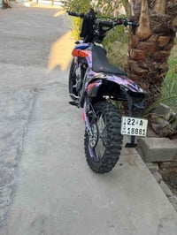 ه دراجه قفاز نوعيه xmotos محرك 250cc صالنصه كاربون فايبر مرقم أربيل رق...