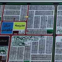 أرض للبيع • ٢٠٠م • قطعة ٧٨٥٧