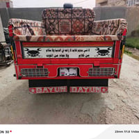 موديل ٢١ • مستعجل • واسط نعمانية