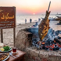 مسكوف بغدادي • سمك مشوي • توصيل سريع