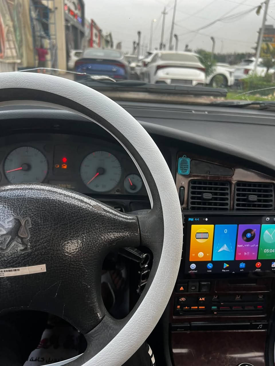 بارص • ٢٠١٥ • تحويل مباشر