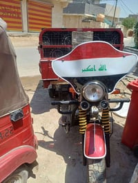 ستوته • ٢٠١٧ • كمرك كاملة