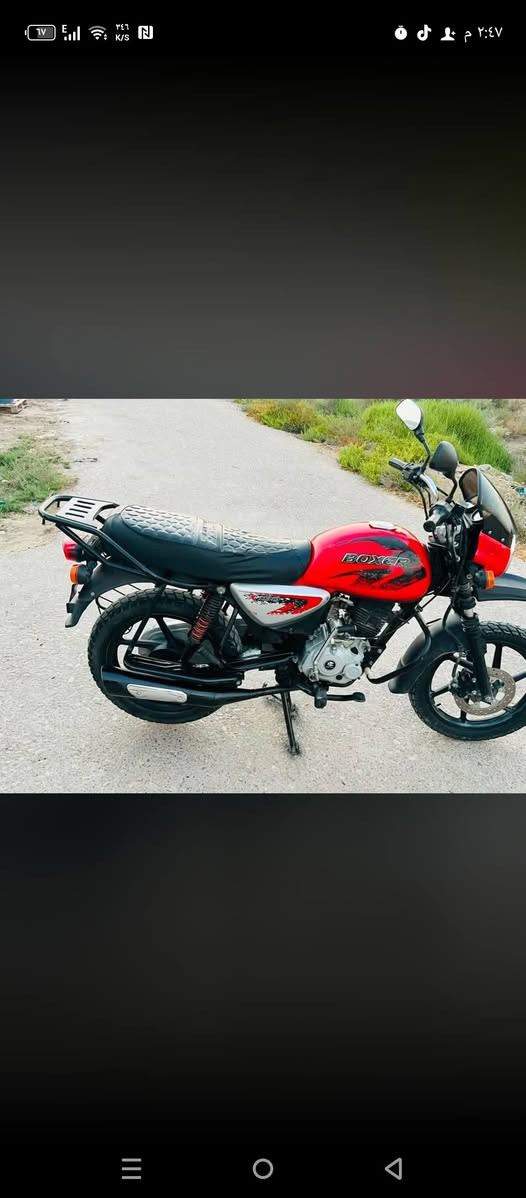 سلام عليكم بوكسر البيع موديل 23 وراق صولي مبدل بيها بس بستم السعر 1 ونص وبيها مجال ***********
