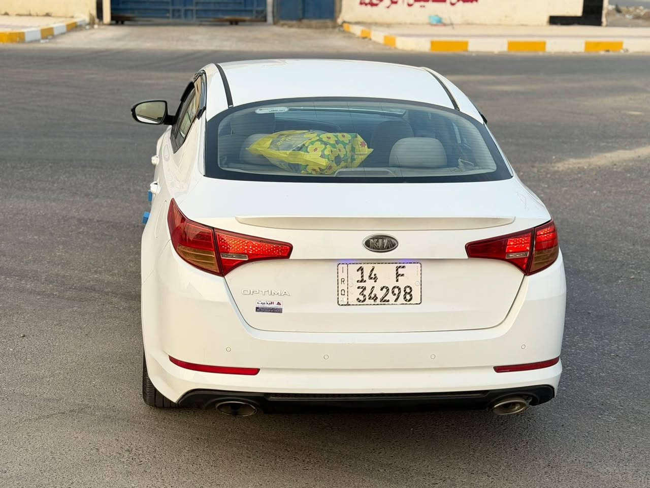 اوبتيما • ٢٠١٢ • ناصريه