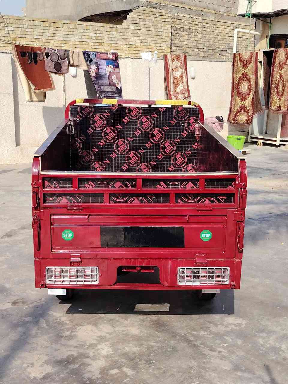 ستوته • ٢٠٢٠ • كمرك مدفوع
