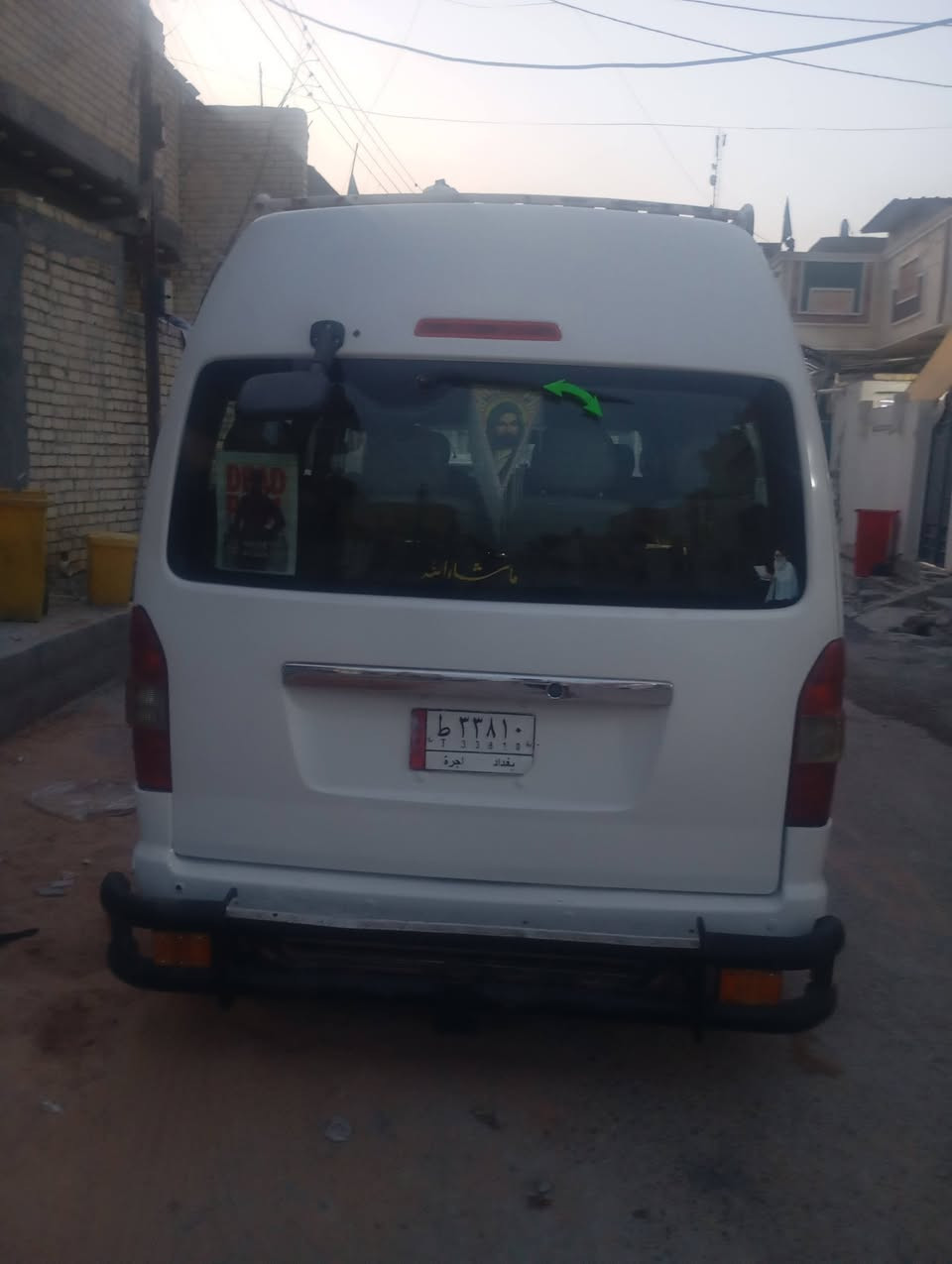هايكر • ٢٠١٥ • مكينة جديدة