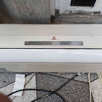 سبلت • ١طن • فلوجه