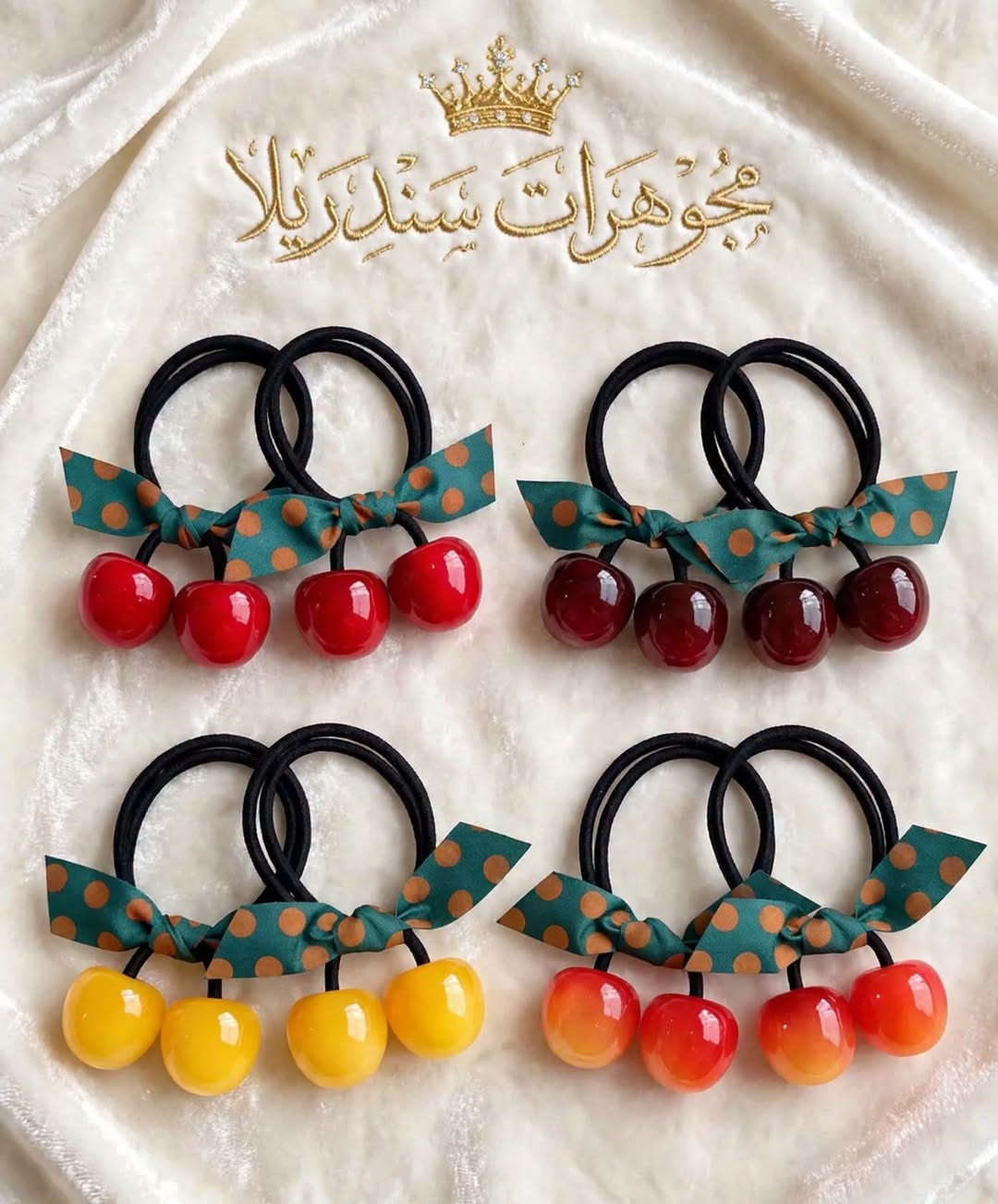 اكسسوارات بنات • مجوهرات سندريلا • موصل 17تموز