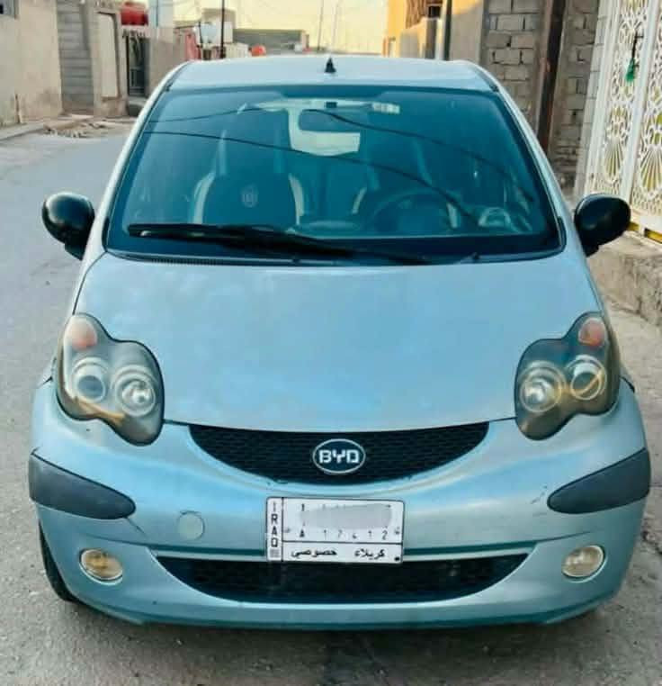 بي واي دي • ٢٠١٤ • رقم كربلاء