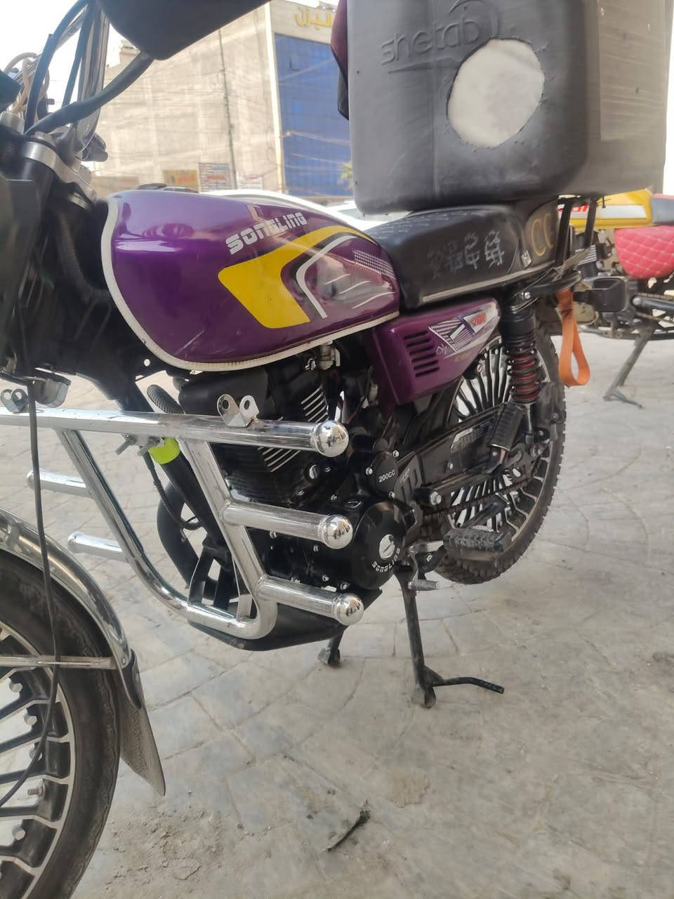 سونك • ٢٠٢٦ • كفاله عامه