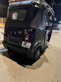 كفالة • ضربة • صبغ معجون