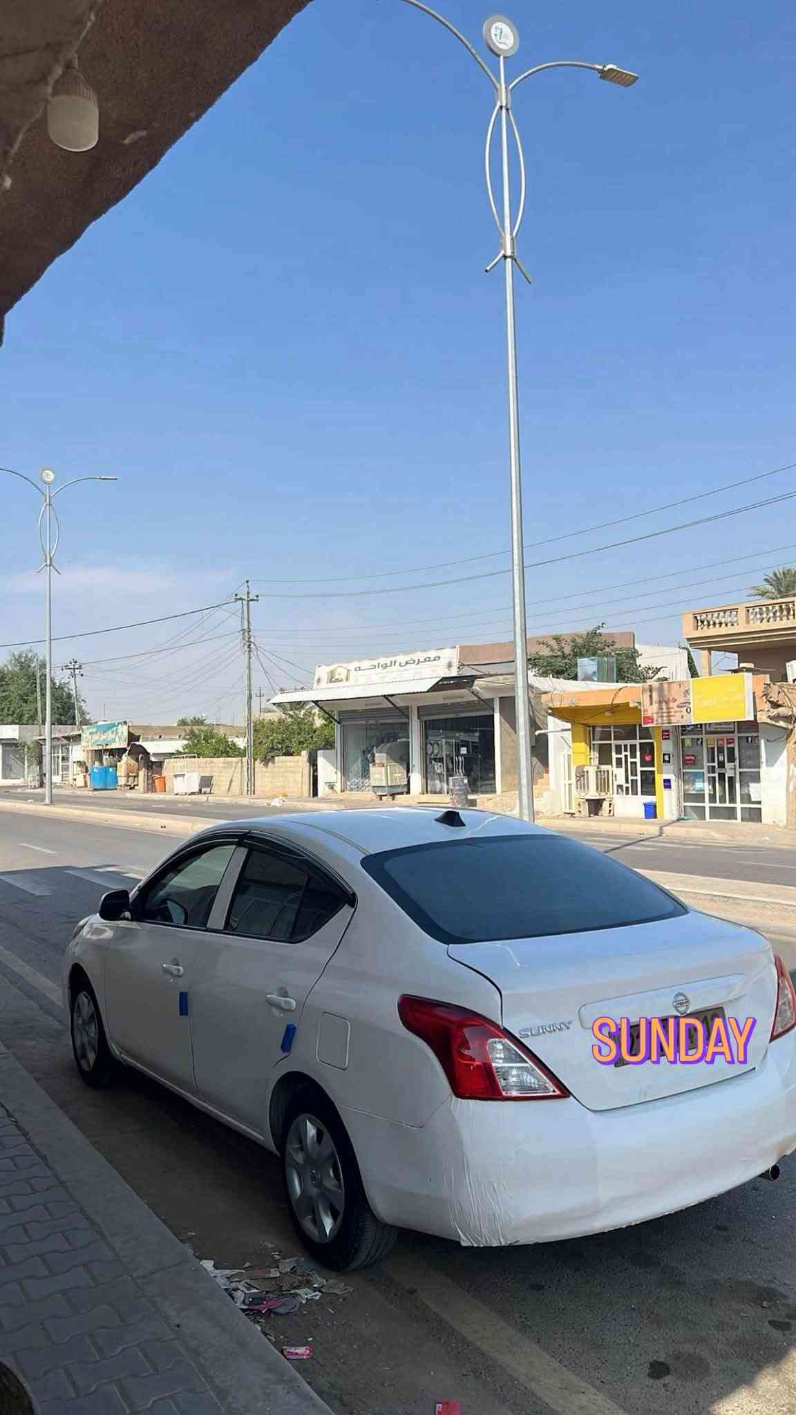 نيسان سني • ٢٠١٤ • الضلوعيه