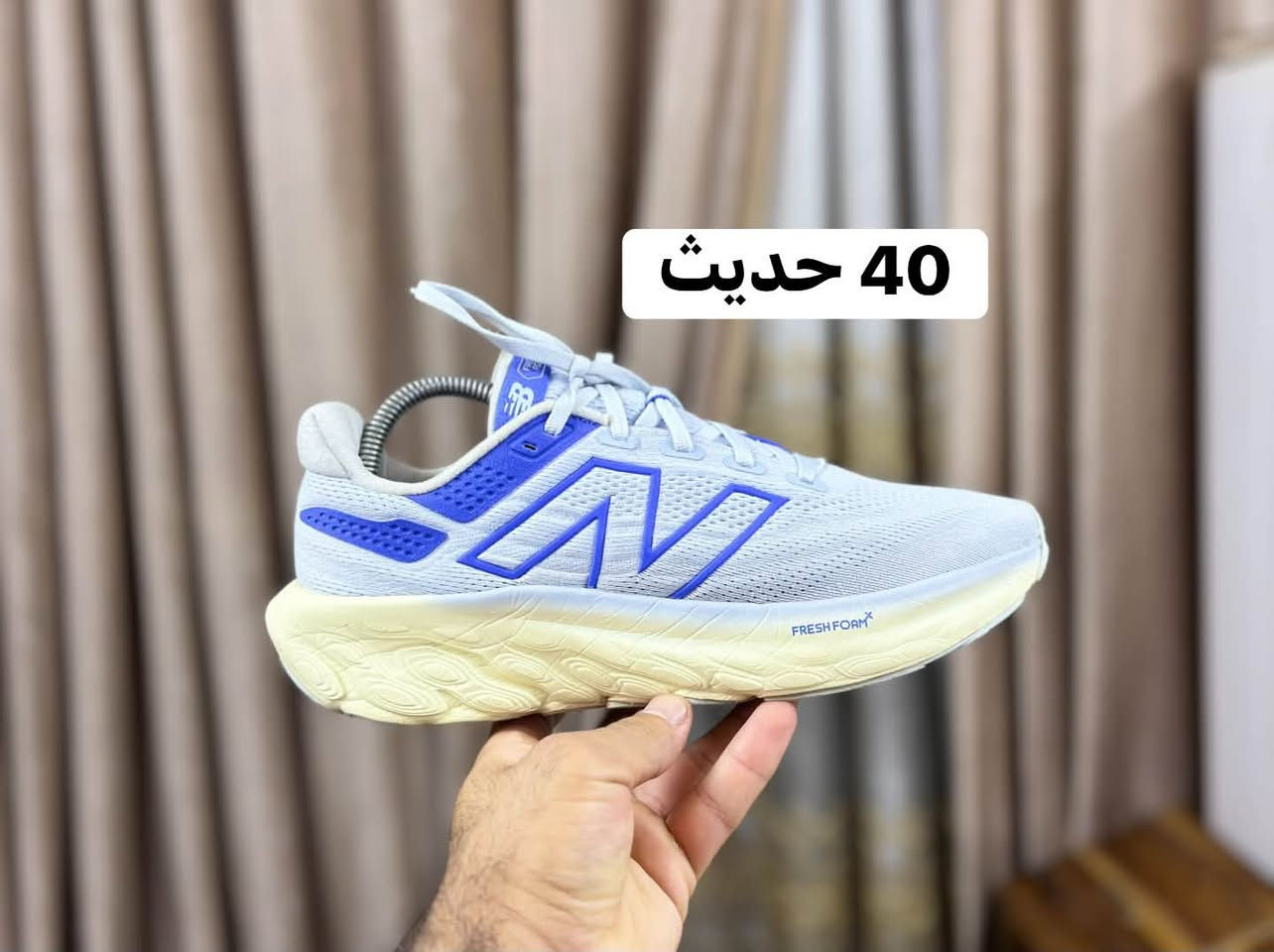 قطع باله اصلية اورجنال 100‎%‎
القياس داخل الصور الاسعار مختلفه 
يوجد توصيل 🚚 ***********

نص مكتوب في الصور:
- 45 ونص حديث
- 40 حديث
- 43 وثلث حديث
- 44 وثلثين
- 44