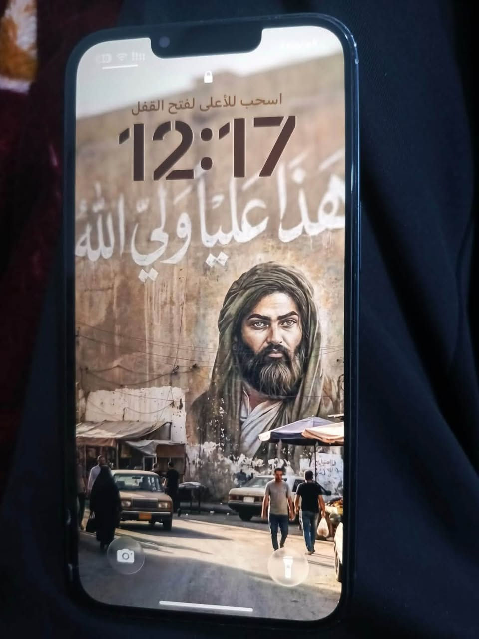 سلام عليكم ايفون 13كامرتين للبيع ذاكره128 شريحتين بطاريه 81 نضافه 95‎%‎سعر 375وبي مجال قليل تواصل على هذا رقم واتساب فقط ***********

