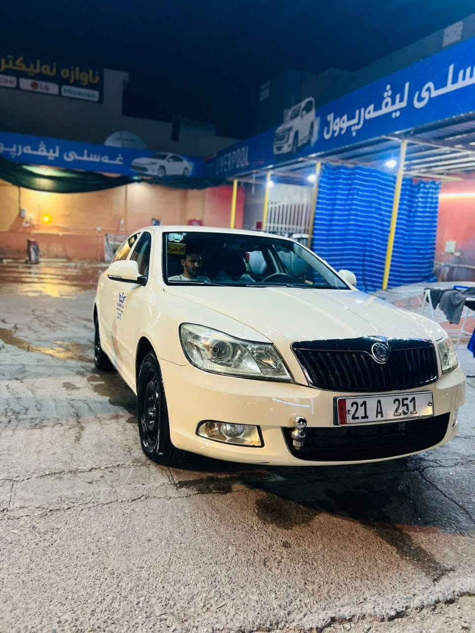 سلاو ریز بۆ ئەدمین🖤
سەرەتا بەناوی خوا سکۆدە ٢٠١٣ تۆڕبۆ  شتی نموونەو جوان
سەیارەکە ماڵی دۆستە  عەبوو عاری نیە هەموو شتی بە شەرت گیر مەکینە تەقەو ڕەقە بەشەرت مەکینەی ئەوروپی لۆکی نەکراوە...وەک بۆیاخ ١ پارچەو ١ بستی بۆیاخە  بۆ جاڵ و جۆڵی مەگەری
شاشە ئایپاتە✅
کامێرای دواوە✅
سەلاجە✅
لایت عەدەسە✅
بلاجیکتۆر لید✅
تەبرید مەرکەزی✅
تەبرید ساردو گەرم ✅

نرخ ( ٨٧ )گڵا 

*********** السليمانية, العراق
