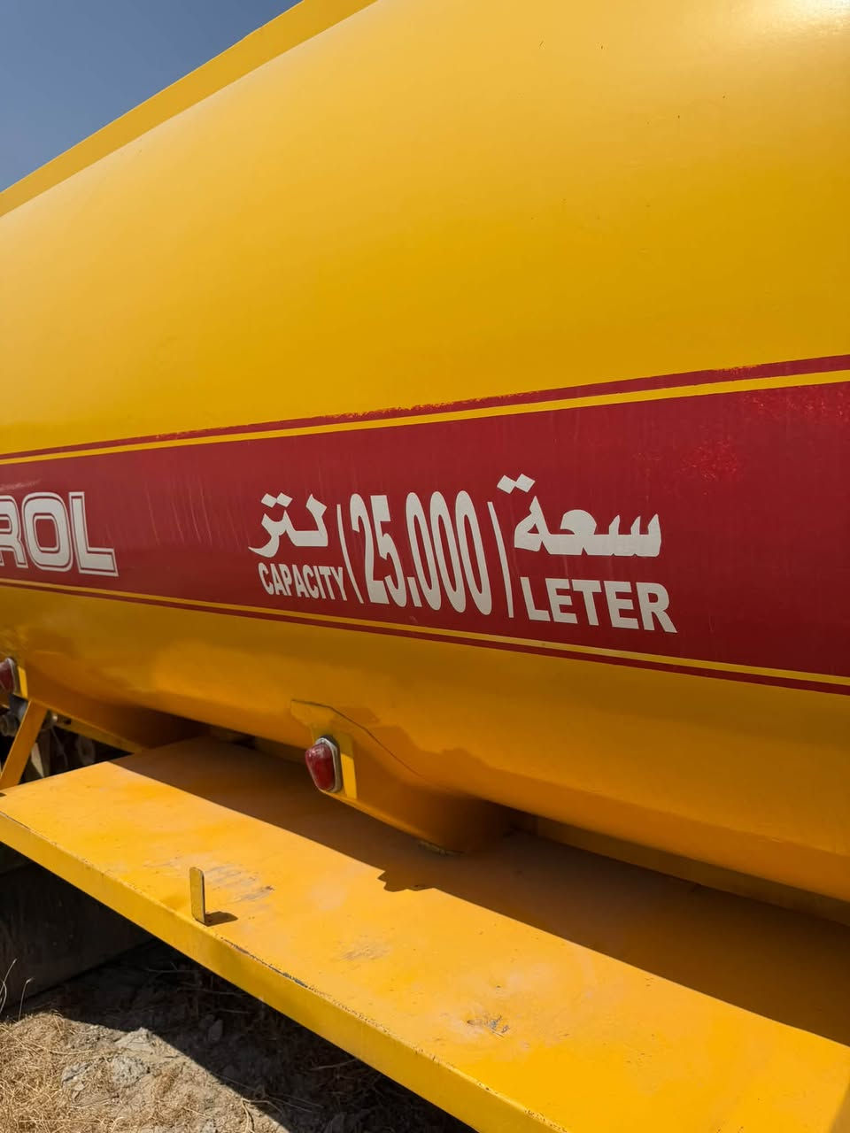 للبيع.بوفرۆشتن.تانكي جديد.25000.الف
📍مكان سليمانيه .***********📞
