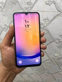 سامسونج A25 5G • ١٢٨ • النجف الاشرف