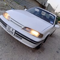 دايو برنس • ١٩٩٥ • تبريد ثلج