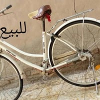 باسكل ٢٧ • بدال نضيف • ناصريه الغراف